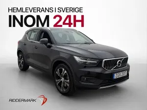 Volvo XC40 2021