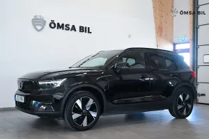 Volvo XC40 2024