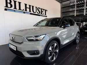Volvo XC40 2022