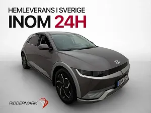 Hyundai IONIQ 5 2022