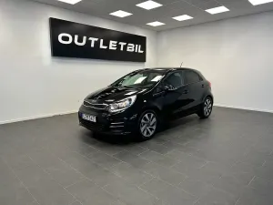 Kia Rio 2016