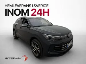 Volkswagen Tiguan 2024