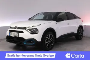 Citroën E-C4 2022