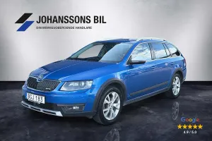 Skoda Octavia 2017