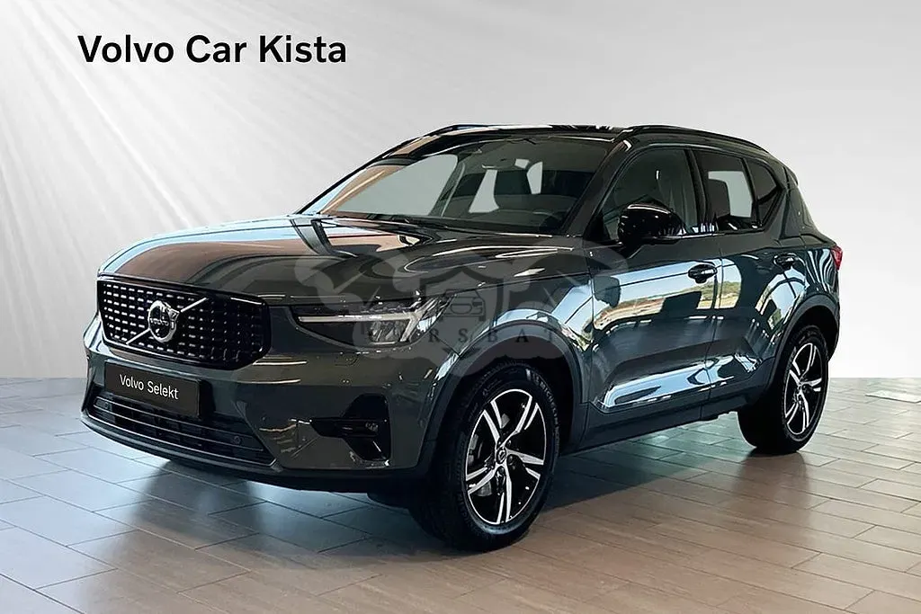 Volvo XC40 2026