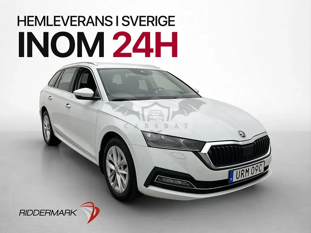 Skoda Octavia 2024
