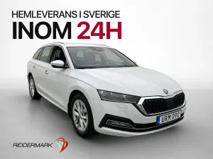 Skoda Octavia 2024