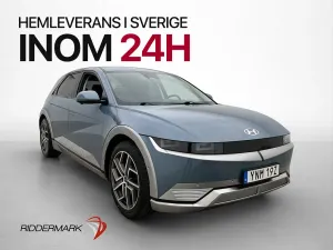 Hyundai IONIQ 5 2022