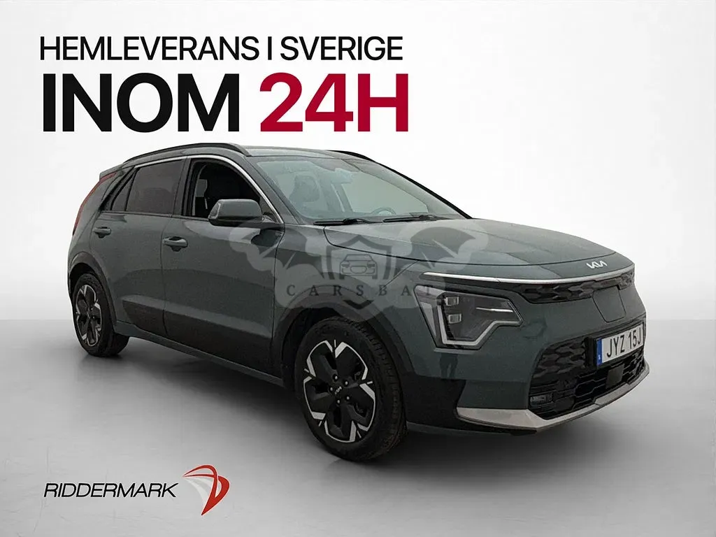 Kia Niro 2023