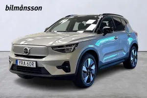 Volvo EX40 2025