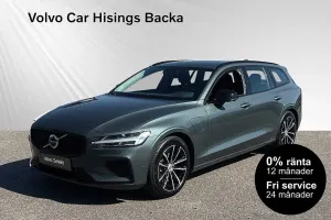 Volvo V60 2026