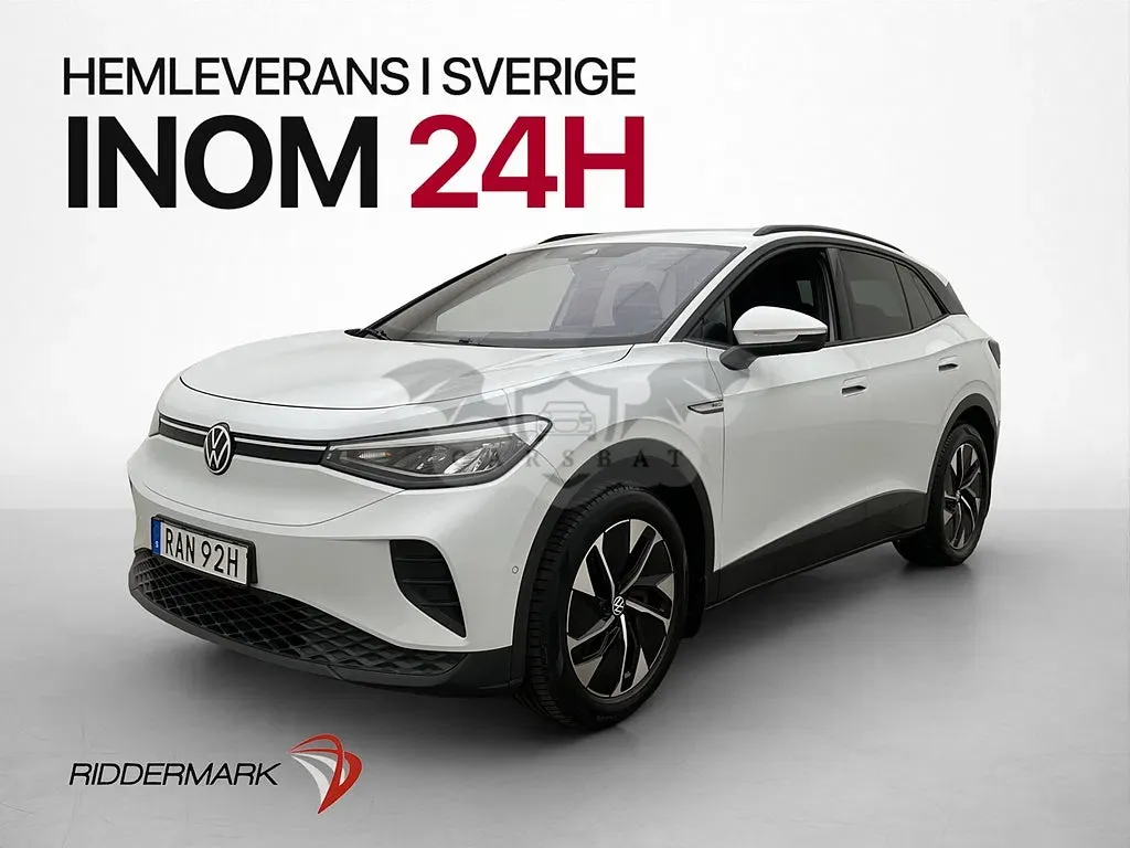 Volkswagen ID.4 2023