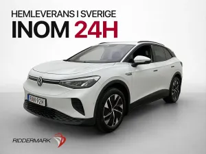 Volkswagen ID.4 2023