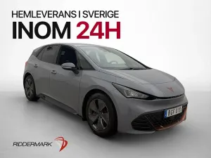 Cupra Born 2022