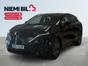 Nissan ARIYA 2025