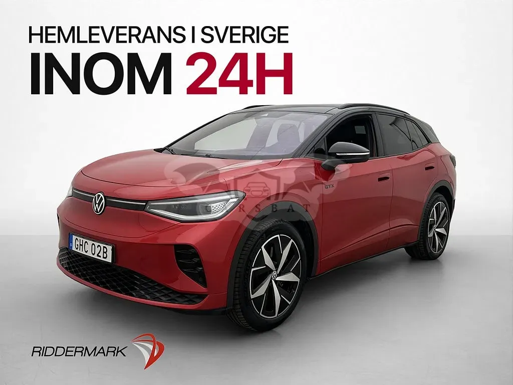 Volkswagen ID.4 2023