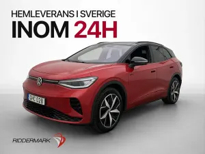 Volkswagen ID.4 2023