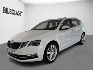Skoda Octavia 2020