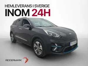 Kia Niro 2021