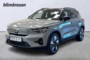 Volvo EX40 2025