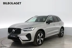 Volvo XC60 2025