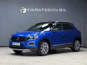 Volkswagen T-ROC 2022