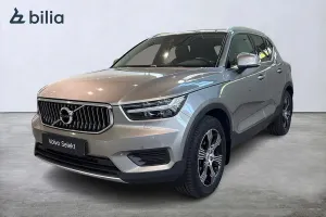 Volvo XC40 2022
