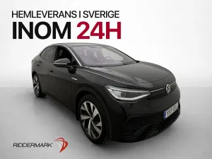 Volkswagen ID.5 2023