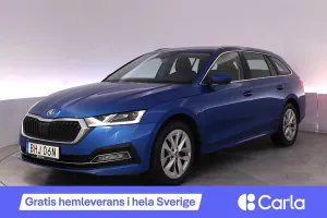 Skoda Octavia 2024