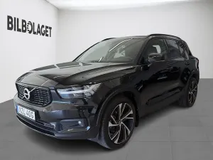 Volvo XC40 2021