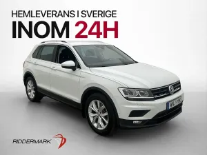 Volkswagen Tiguan 2020