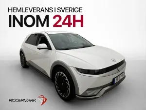 Hyundai IONIQ 5 2022