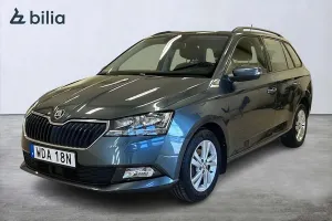 Skoda Fabia 2020