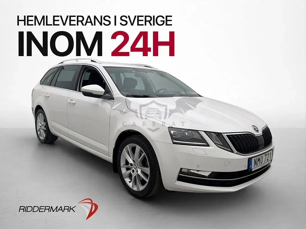 Skoda Octavia 2020