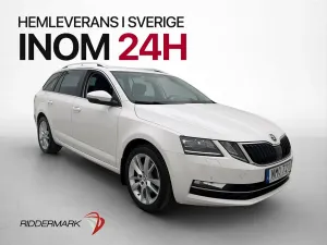 Skoda Octavia 2020