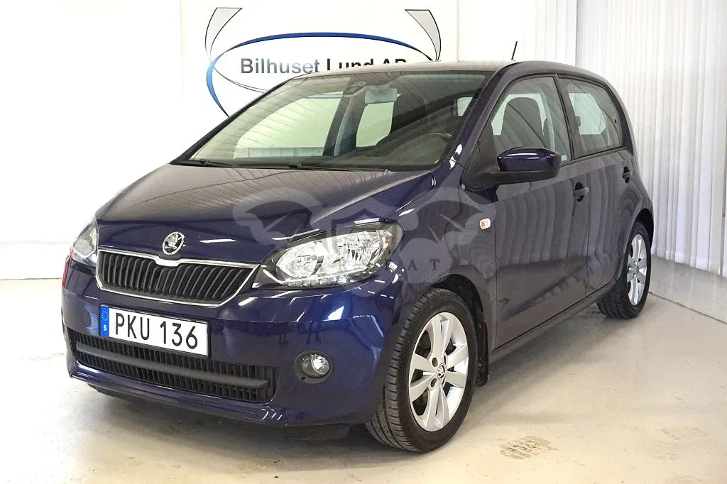 Skoda Citigo 2017