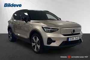 Volvo XC40 2023