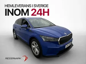 Skoda Enyaq iV 2022