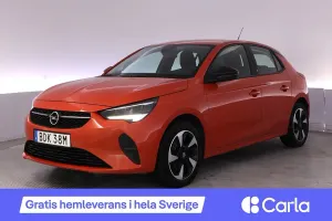 Opel Corsa-e 2022