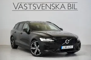 Volvo V60 2022