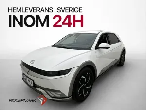 Hyundai IONIQ 5 2022