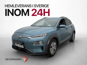 Hyundai Kona 2020