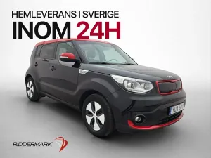 Kia Soul 2019