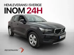 Volvo XC40 2020