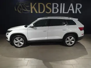 Skoda Kodiaq 2017