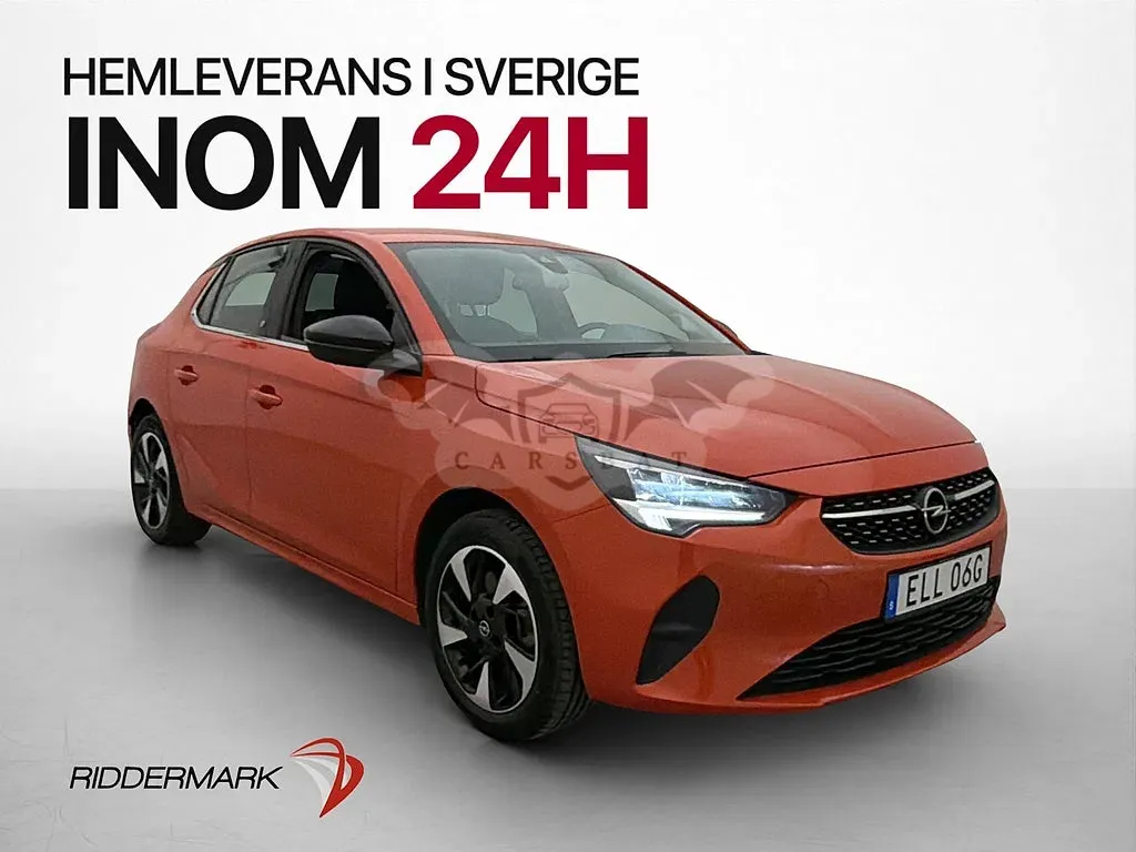 Opel Corsa-e 2021