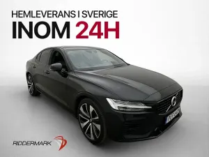 Volvo S60 2021