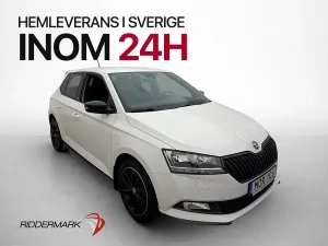 Skoda Fabia 2021