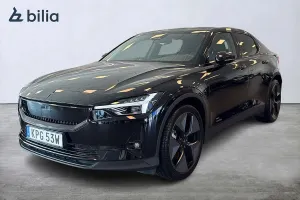Polestar 2 2026