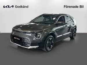 Kia Niro 2023